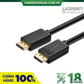 Cáp Displayport dài 1,5m hỗ trợ 4K 3D chính hãng Ugreen 10245