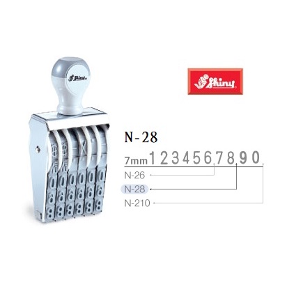 Dấu số Shiny 8 số cao 7mm N28 Number stamp (Chính Hãng)