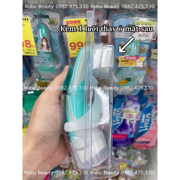 Dao cạo lông Schick Intuition - Lưỡi dao xà phòng