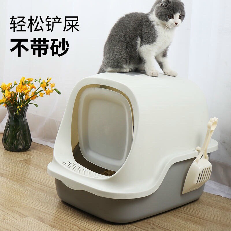 Nhà vệ sinh cho mèo có nắp đậy 49x38x38 + Tặng xẻng