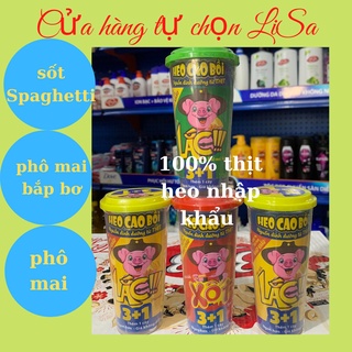 Xúc xích Lắc heo cao bồi 3+1 phô mai/bắp/xốt spaghetti
