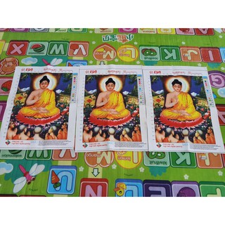 (Đã thêu 24) Tranh thêu chữ thập phật thích ca ngồi gốc bồ đề