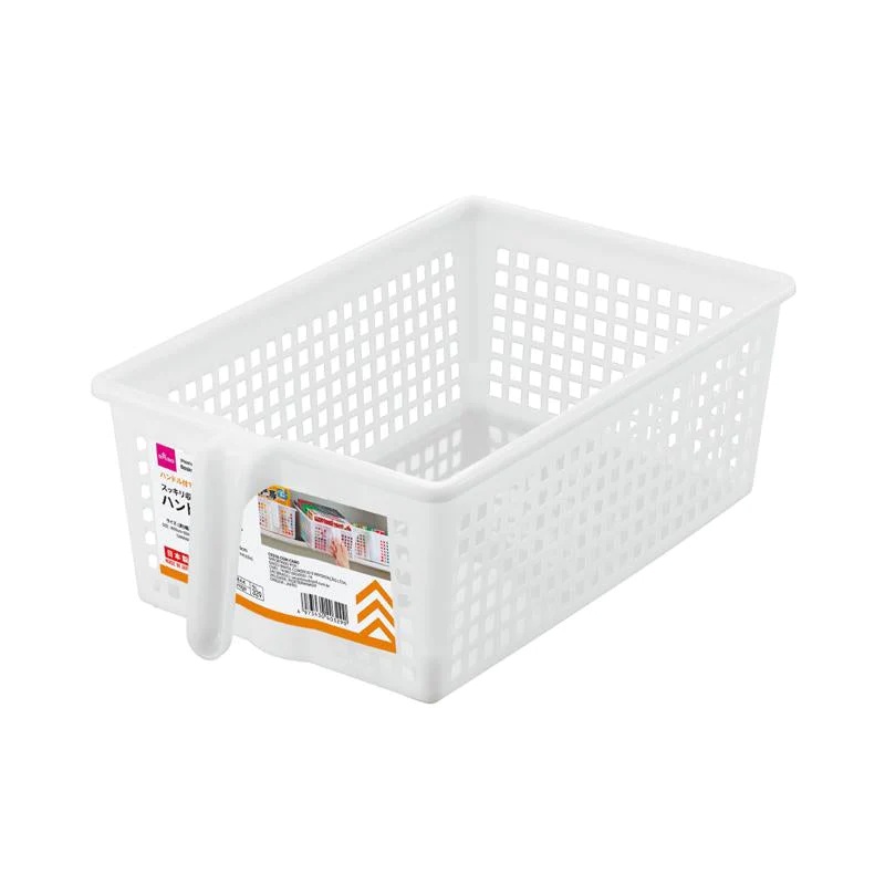 Daiso Rổ Có Tay Cầm Wide Basket With Handle