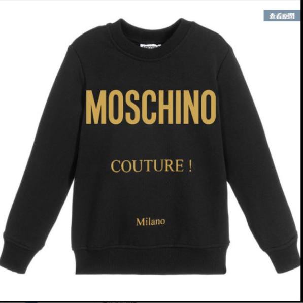 Áo Thu đông Nam Nữ Cổ Tròn Dài Tay - Chất Liệu Nỉ Bóng In Chữ MOSCHINO - TD15 ་