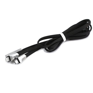 Cáp Sạc HOCO X4, 2 Đầu Cổng Lightning Cho Iphone Và Micro