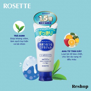 Gel tẩy tế bào chết Rosette Gommage