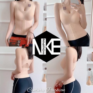 Áo Nịt Bụng Định Hình Cơ Thể Cho Nữ