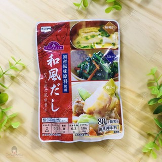 Hạt nêm Topvalu cá ngừ 80g