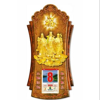LỊCH GỖ PHONG THỦY 2020 PHÚC LỘC THỌ