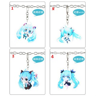 Móc Khóa Hatsune Miku