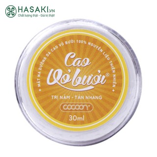 Cao Vỏ Bưởi Cocoon 30ml