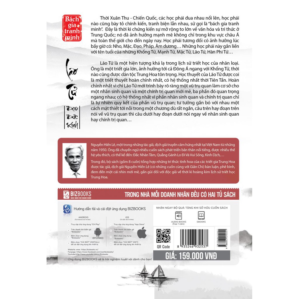 Sách Lão Tử Đạo Đức Kinh - Nguyễn Hiến Lê - Triết Lý Và Đạo Đức Kinh Của Lão Tử - Tinh Hoa Lịch Sử Triết Học