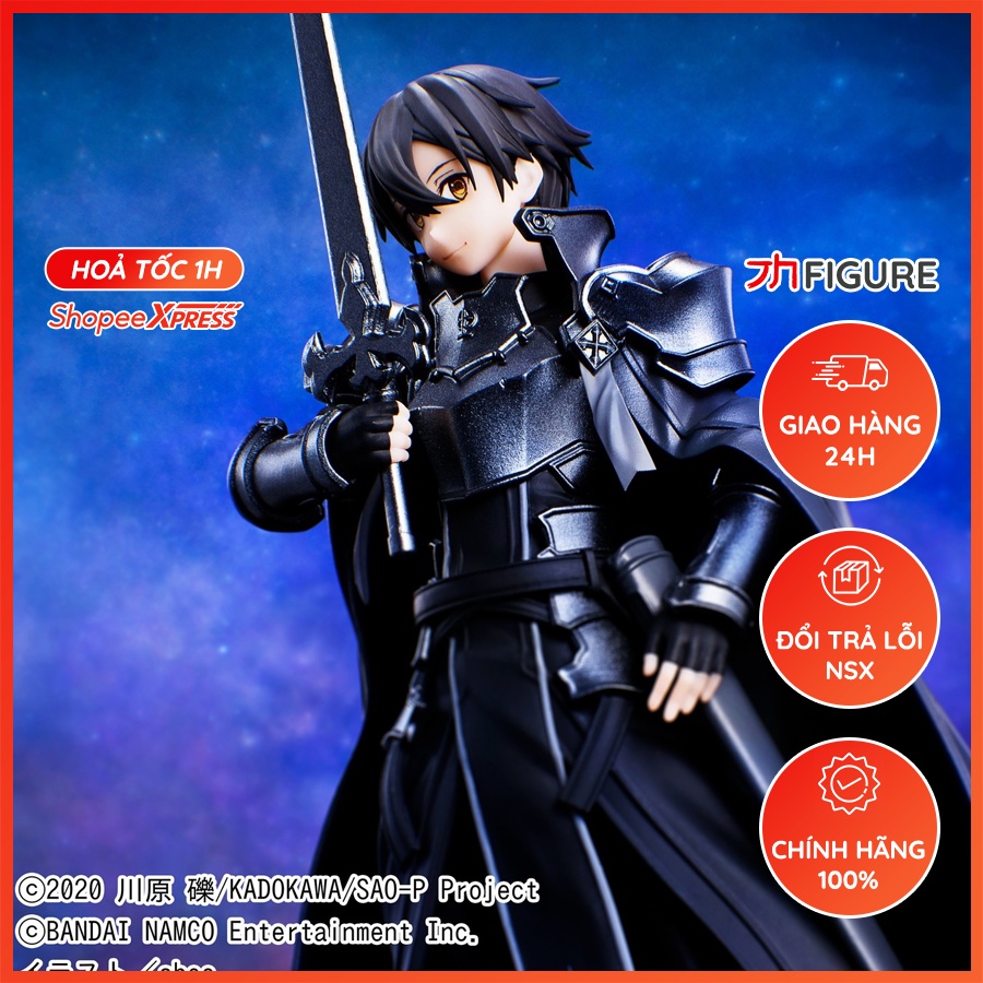 Mô Hình Figure Chính Hãng Anime SAO Sword Art Online Alicization Rising Steel Integrity Knight Kirito Figure, Bandai