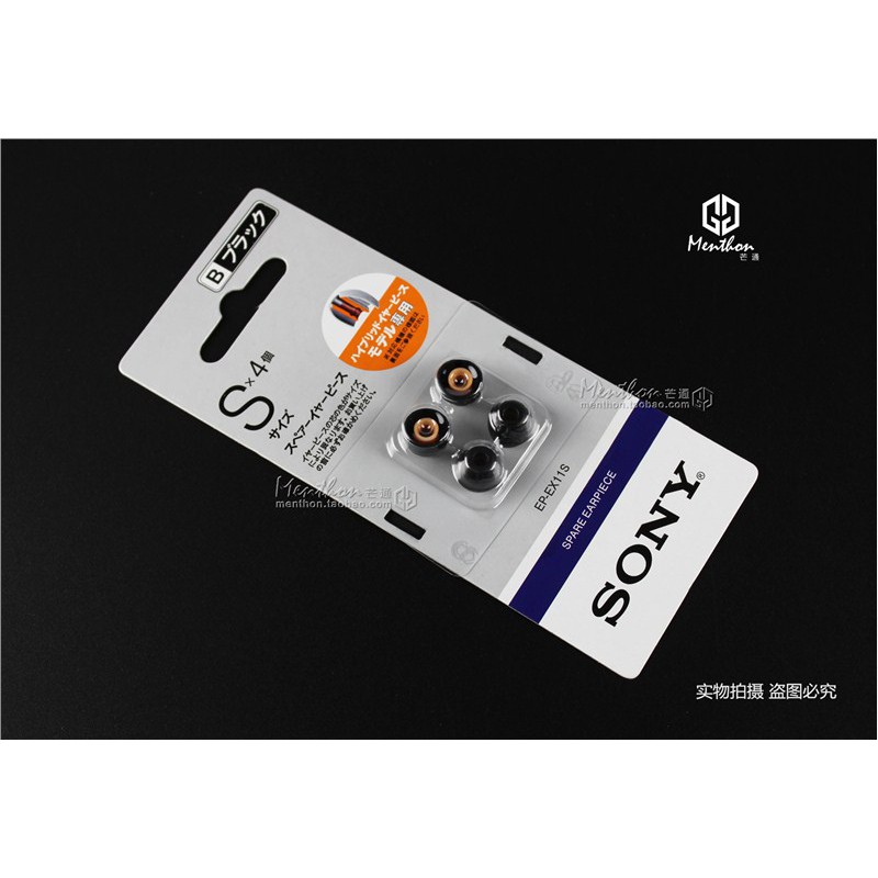 Tai Nghe Nhét Tai Bằng Silicon Cho Sony Colombia Set Ep-Ex11 Wi1000X | BigBuy360 - bigbuy360.vn