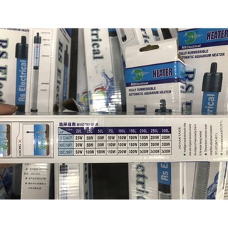 Cây Sưởi Hồ Cá Thuỷ Tinh RS Electrical