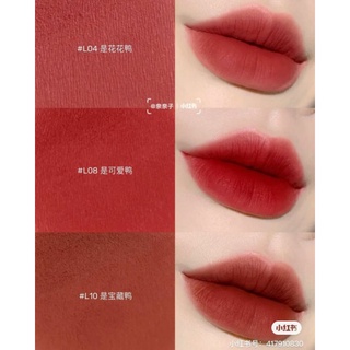 son kem lì Flortte Matte Lip Mud
