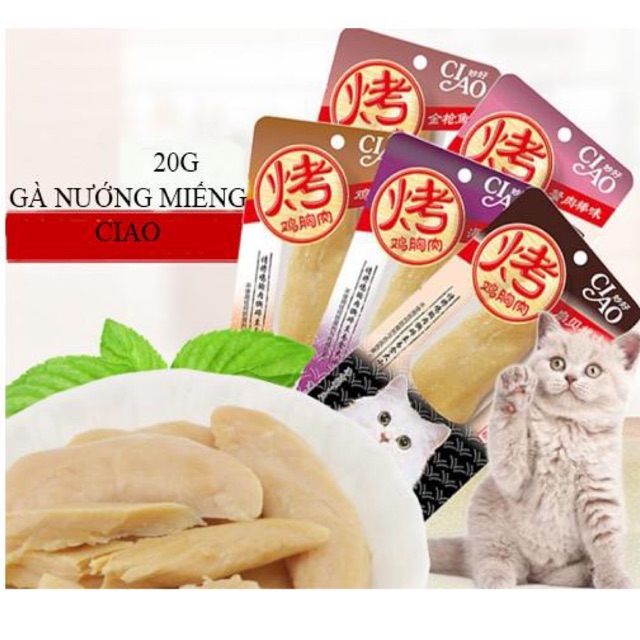 Gà miếng nướng Ciao gói 20g