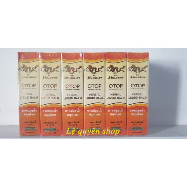 [Combo]6 chai Dầu 26 vị  thảo dược Thái Lan   8ml