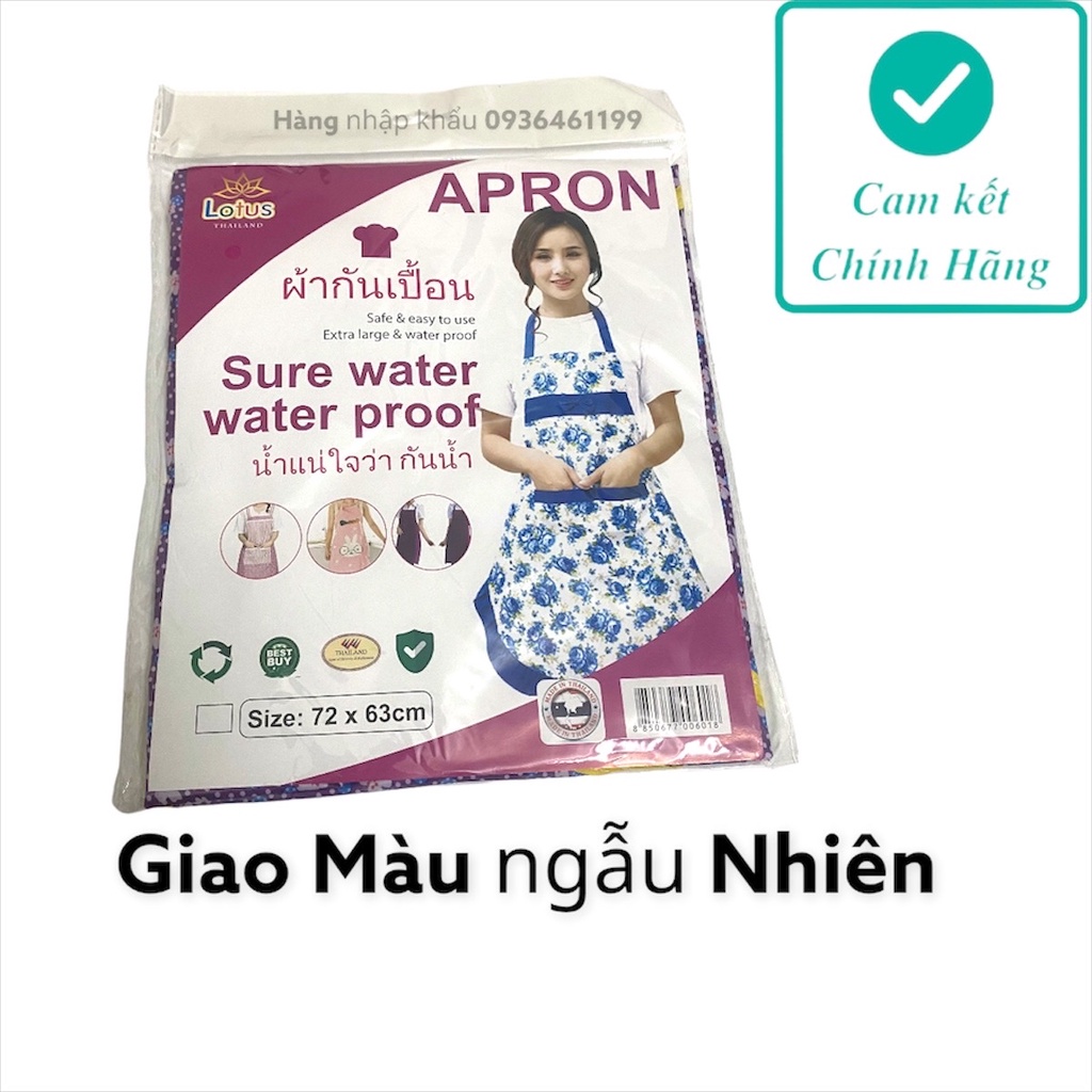 Tạp Dề Lotus Thái lan Chống nước 72x63cm