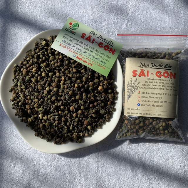 [100gram] Hoa Sen Tuyết