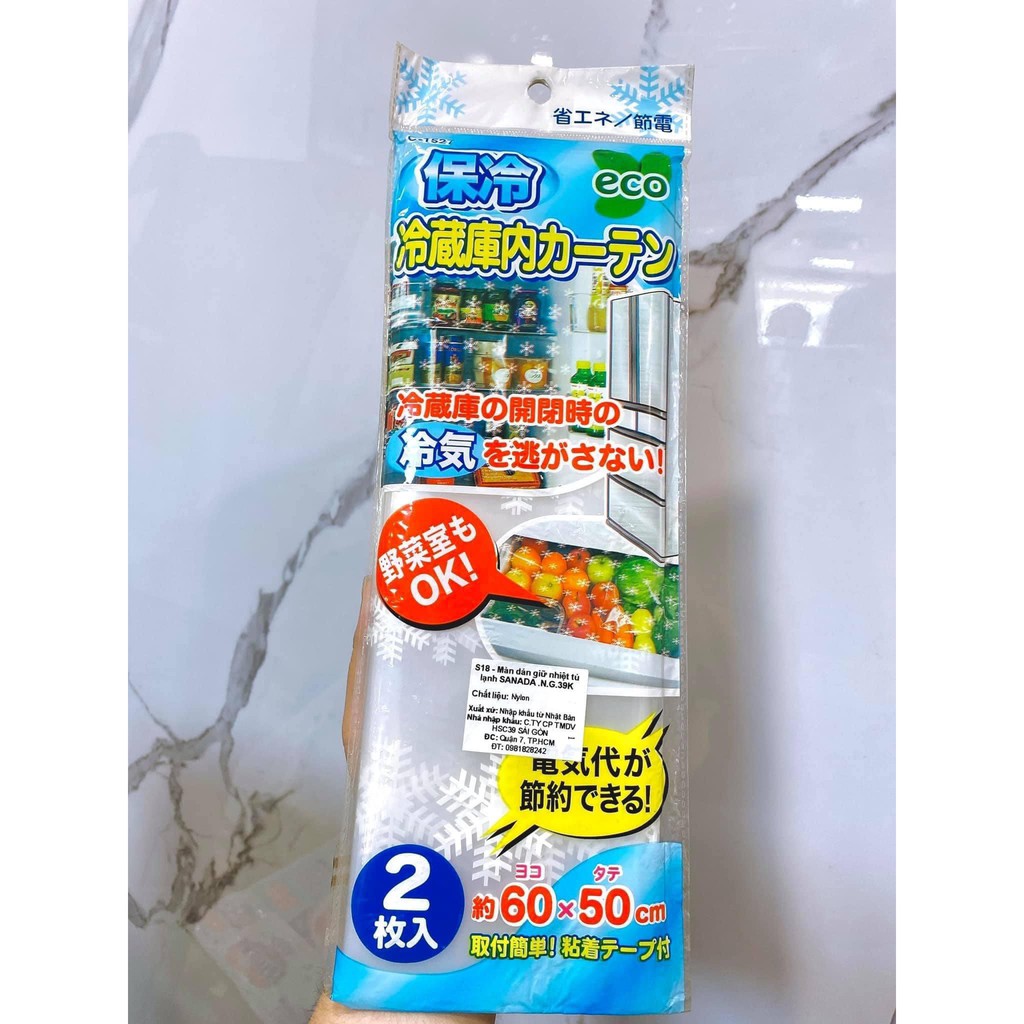 Màn Dán Giữ Nhiệt Tủ Lạnh -[Hàng Nhật đồng giá 39k]