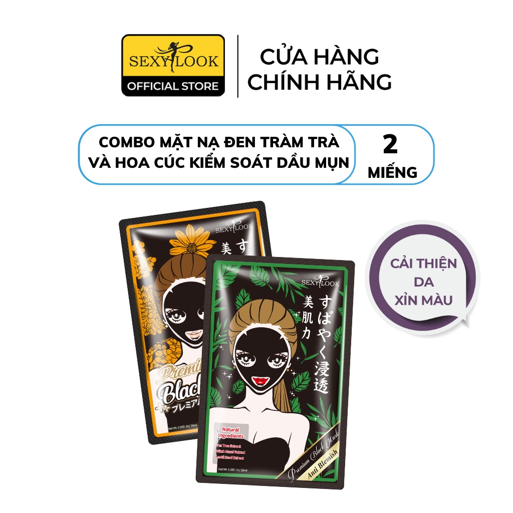 Combo Mặt Nạ Đen Tràm Trà Và Hoa Cúc Kiểm Soát Dầu Và Mụn SEXYLOOK 2 miếng x 28ml