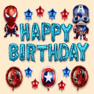 Set Bóng Bay Siêu Nhân Trang Trí Sinh Nhật( Tặng Bơm + Băng Keo )