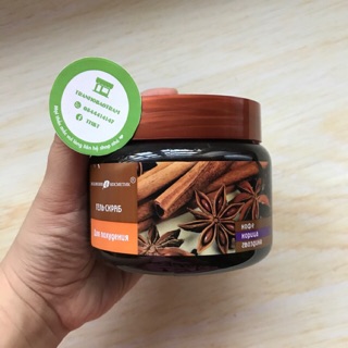 Tẩy Tế Bào Chết Toàn Thân Nga Hồi Quế Coffee Cinnamon Cloves