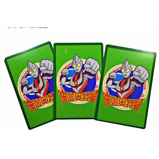 THẺ BÀI SIÊU NHÂN