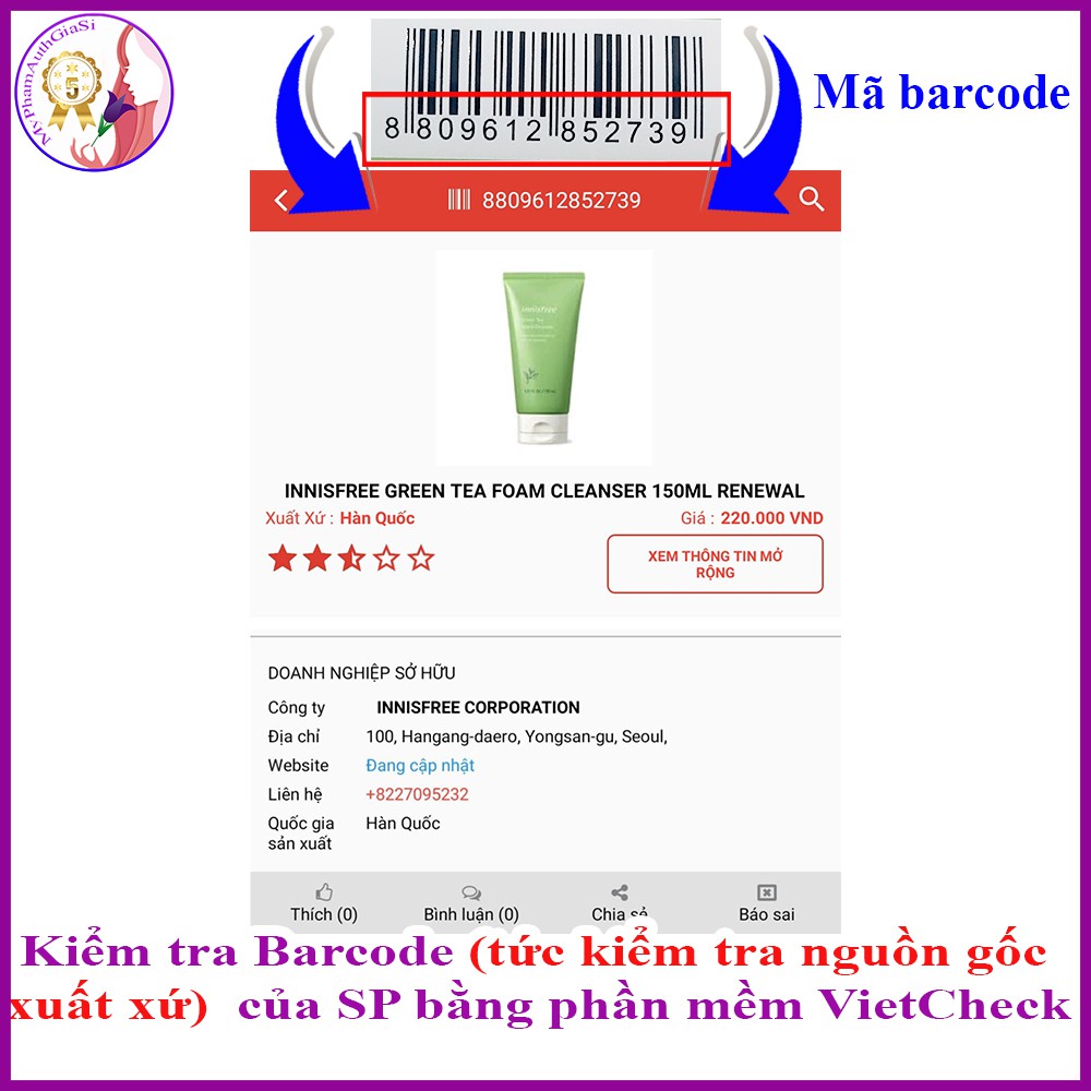 Sữa Rửa Mặt INNISFREE Tinh Hoa Thuần Túy Tự Nhiên 150ml KOREA | BigBuy360 - bigbuy360.vn