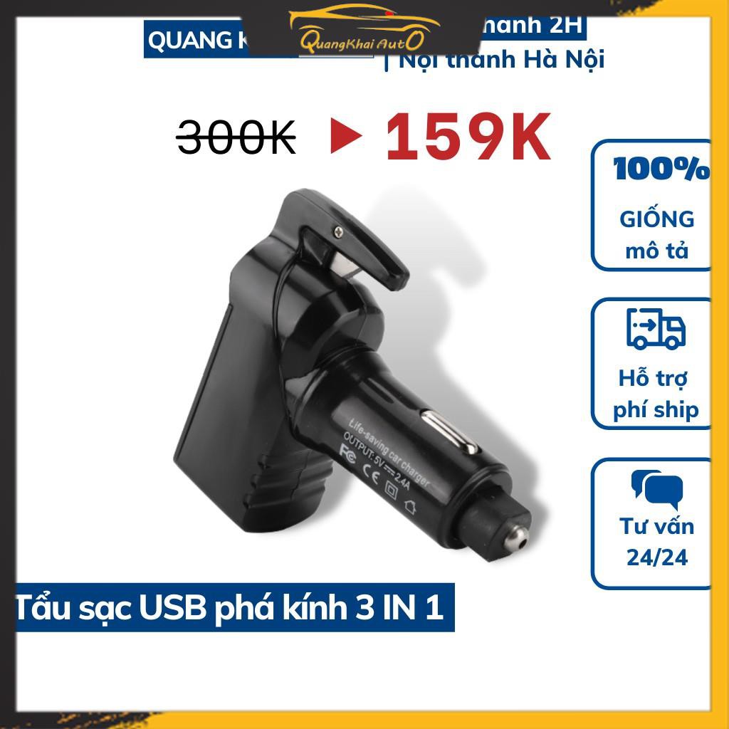 Tẩu sạc nhanh ô tô Aoleaky 3.1A 2 cổng USB + 2 cổng tròn dùng trong xe ô tô