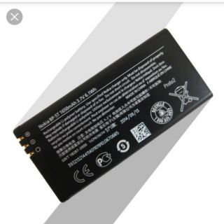 Pin Nokia BP-5T - 1650mA