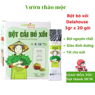 Bột rau cải bó xôi bina nguyên chất bột rau củ sấy lạnh Dalahouse