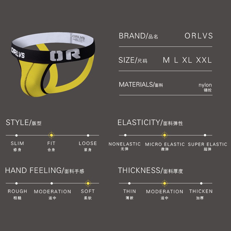 Quần lót nam thoáng khí kiểu dáng quyến rũ 139