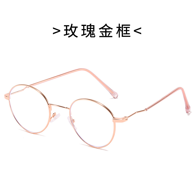kính cận có độ -0.5~6.0/Kính cận gọng tròn bằng kim loại chống ánh sáng xanh thời trang cho nam và nữ