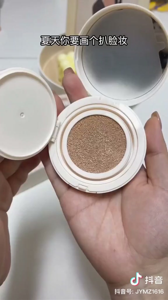Gogotales Phấn Nước Hai Lớp air cushion bb cream Che Khuyết Điểm Kiềm Dầu | BigBuy360 - bigbuy360.vn