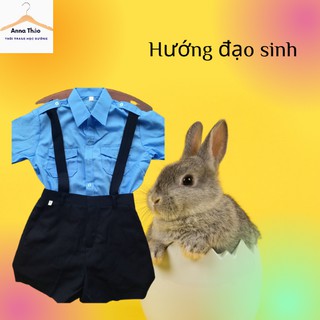 Đồng phục Sói hướng đạo sinh