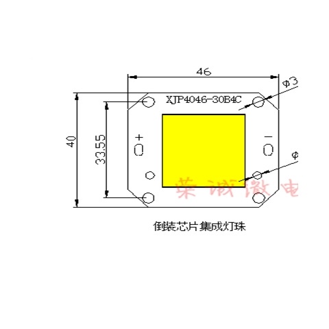 Hạt đèn LED công suất cao tích hợp 50W không ổ đĩa 12V Chip đèn năng lượng mặt trời 100W nguồn sáng 