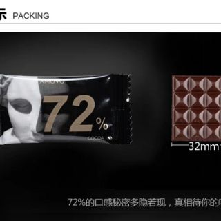 Socola đắng 72% cocoa thương hiệu AMOVO