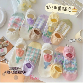 set 10 đôi tất hài cho nữ