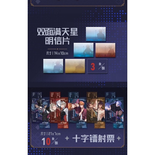 Goods artist Trung Genshin Impact Luxy Charm