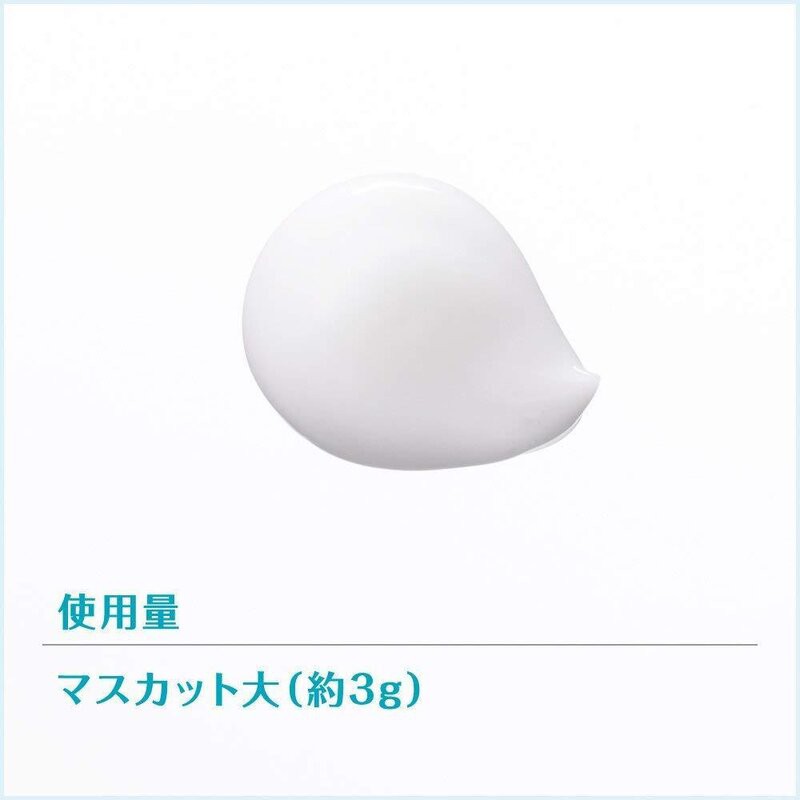 Kem Tẩy Trang Freeplus Mild Cream Cleanser
