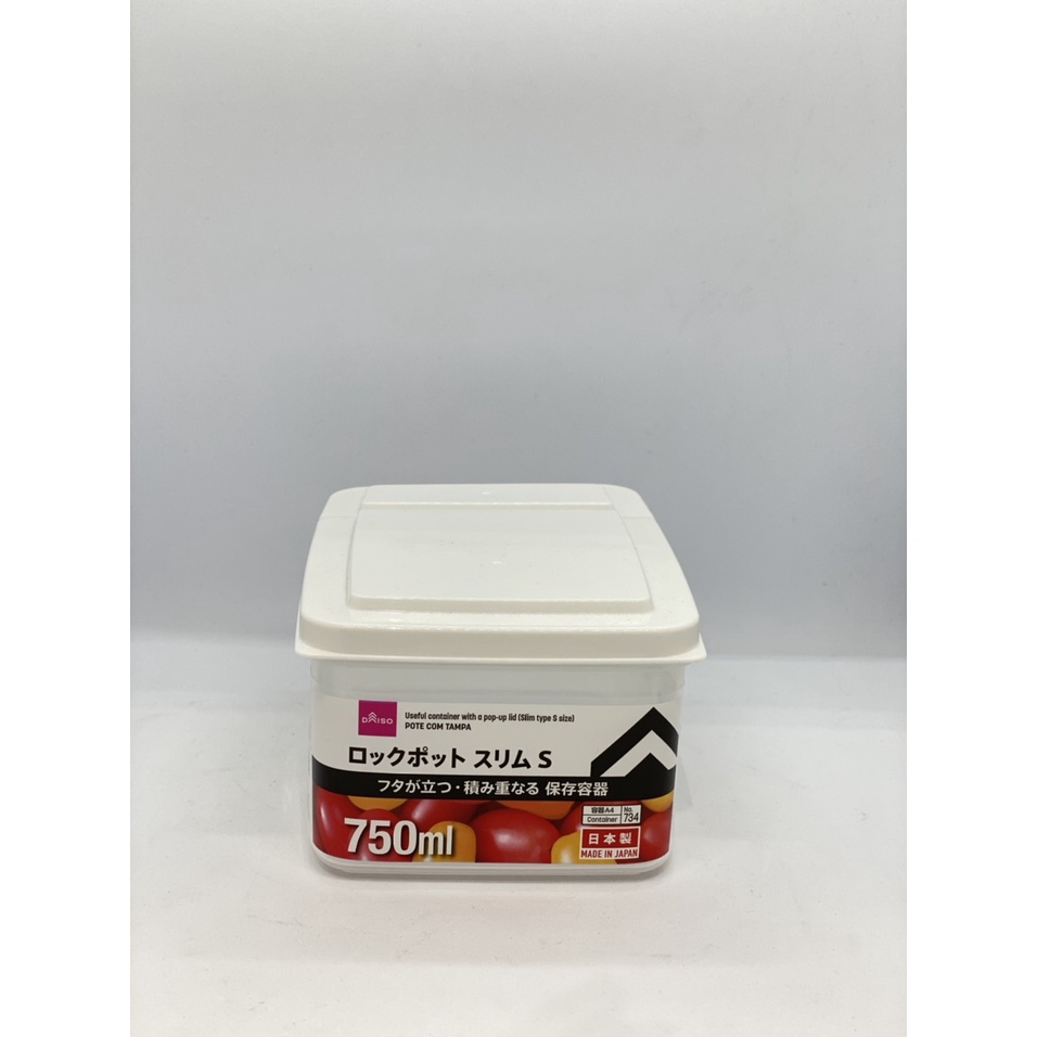 Daiso Hộp thực phẩm dạng mỏng cỡ nhỏ