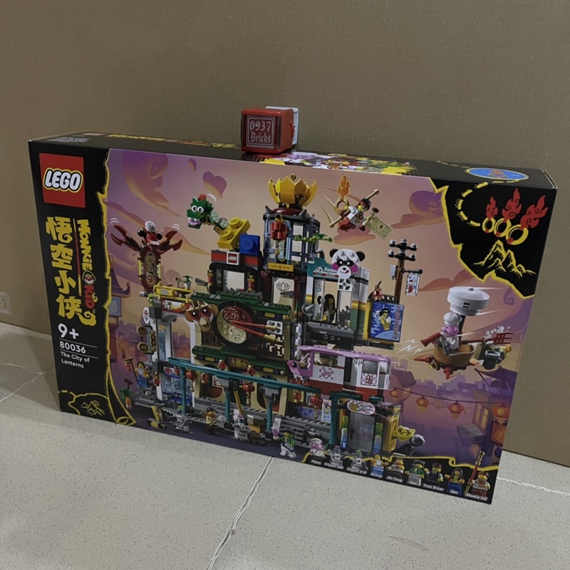 LEGO 80036 City of Lanterns THÀNH PHỐ ĐÈN LỒNG 0937Bricks