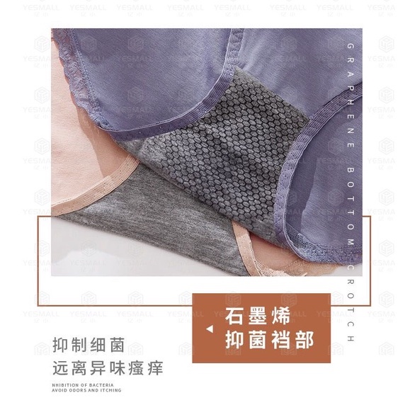 Quần Lót Nữ Cạp Cao Thoáng Khí Kháng Khuẩn Có Kích Thước 40-80Kg