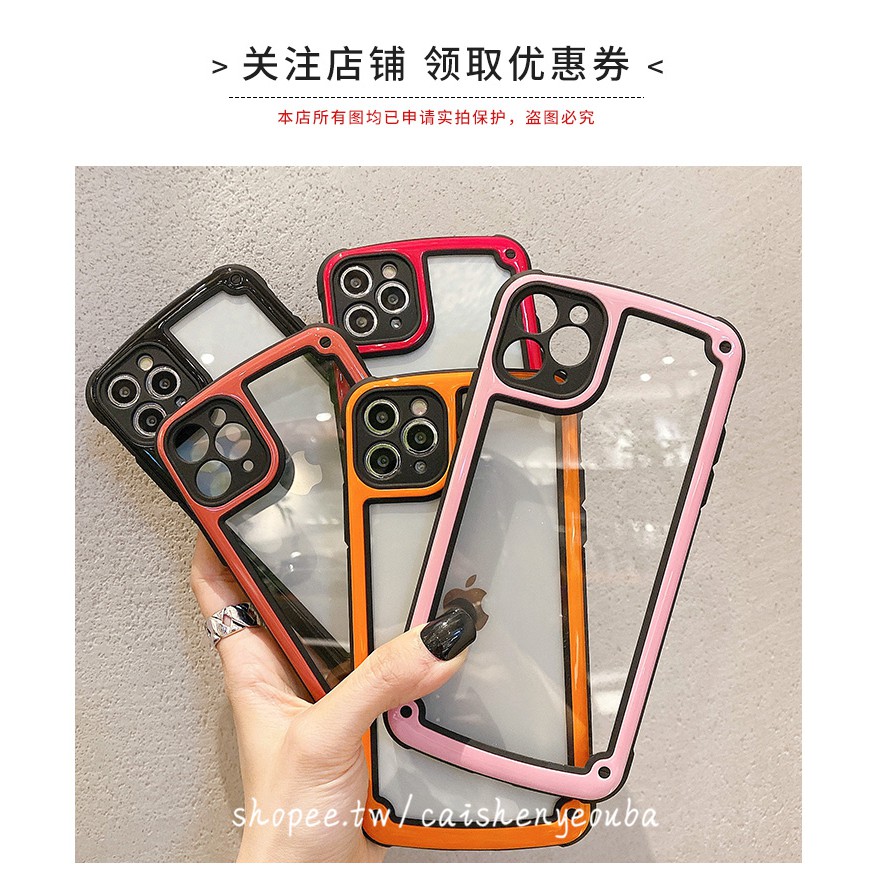 Ốp Điện Thoại Phối Màu Đơn Giản Cho Iphone 11 Pro Xs Max Xr I8 I7 Plus Màu Sắc