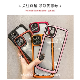 Ốp Điện Thoại Cứng Viền Màu Tương Phản Đơn Giản Thời Trang Cho IPhone 11 Pro Xs Max XR I8 I7 Plus