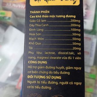 Đại Minh Đường