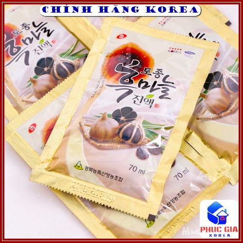 Nước Tỏi Đen Hàn Quốc, Hộp 30 gói | BigBuy360 - bigbuy360.vn