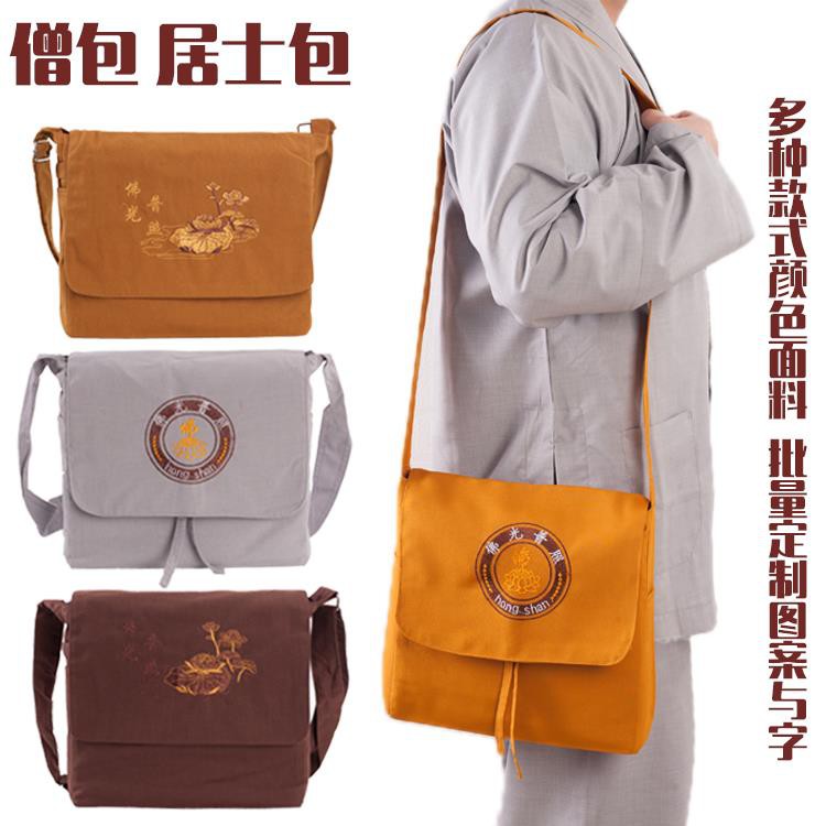 Dây đeo túi xách phong cách Phật giáo
